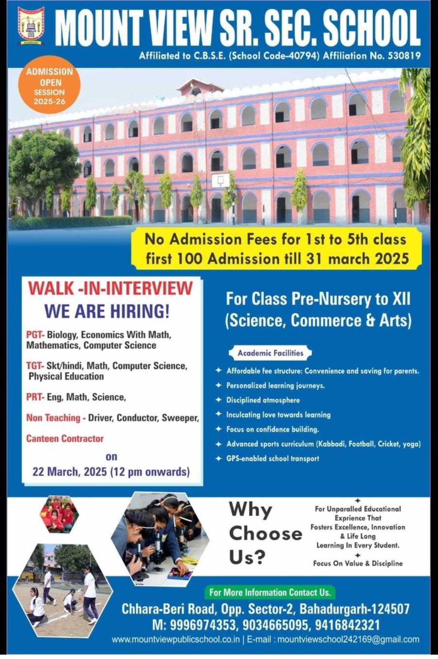 School Jobs at  Mount View Sr. Sec. School ,  Jhajjar